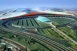 北京首都機場T3.png